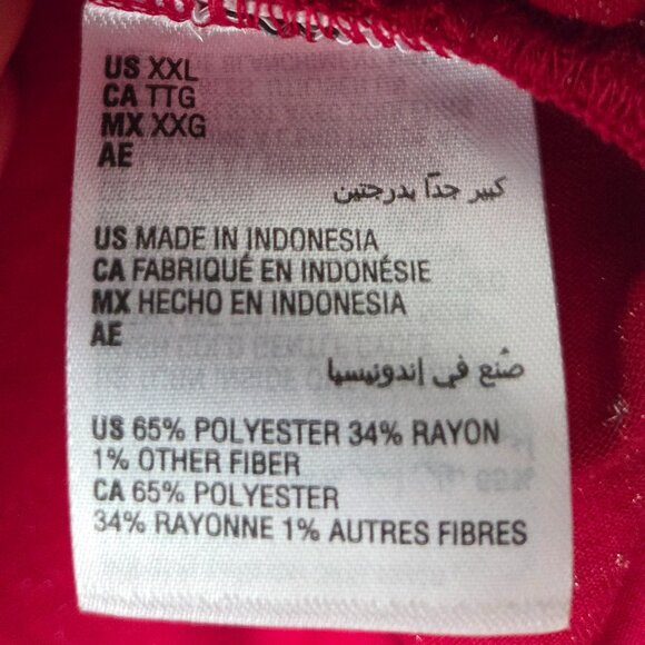 NWT I.N.C. International Concepts Women's Ruched-Side Embelished  Shimmery Tee - Picture 14 of 14